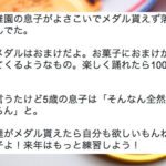 No photo normal square img