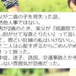 No photo normal square img