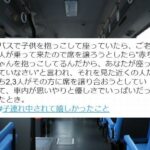 No photo normal square img