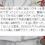 No photo normal square img