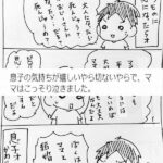 No photo normal square img