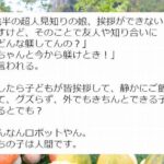 No photo normal square img