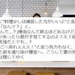 No photo normal square img