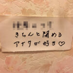 No photo normal square img