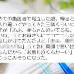 No photo normal square img