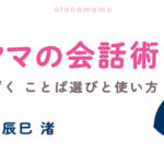 No photo normal square img