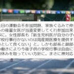 No photo normal square img