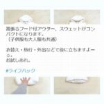 No photo normal square img