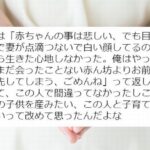 No photo normal square img