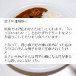 No photo normal square img