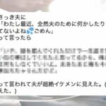 No photo normal square img