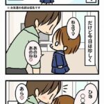 No photo normal square img