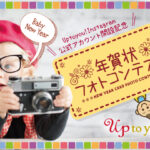 No photo normal square img