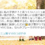 No photo normal square img