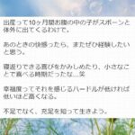 No photo normal square img