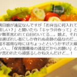 No photo normal square img