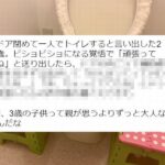 No photo normal square img