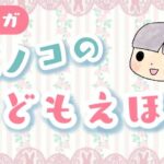 No photo normal square img