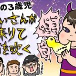 No photo normal square img