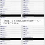 No photo normal square img