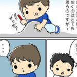 No photo normal square img