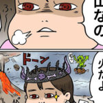 No photo normal square img