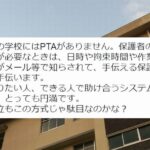 No photo normal square img