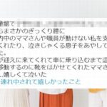 No photo normal square img