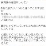 No photo normal square img