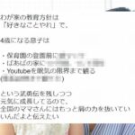 No photo normal square img