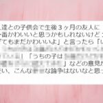 No photo normal square img