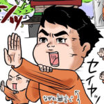 No photo normal square img