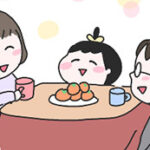 No photo normal square img