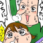 No photo normal square img