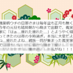 No photo normal square img