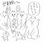 No photo normal square img