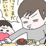 No photo normal square img