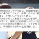 No photo normal square img