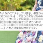 No photo normal square img