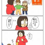 No photo normal square img