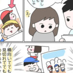 No photo normal square img