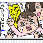 No photo normal square img