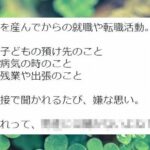 No photo normal square img