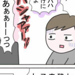 No photo normal square img