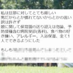 No photo normal square img