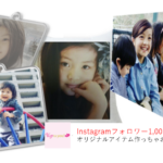 No photo normal square img