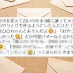 No photo normal square img