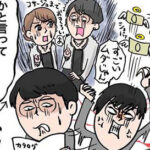 No photo normal square img