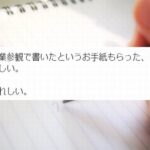 No photo normal square img