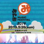 No photo normal square img